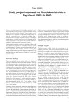 prikaz prve stranice dokumenta Studij povijesti umjetnosti na Filozofskom fakultetu u Zagrebu od 1985.–2005.